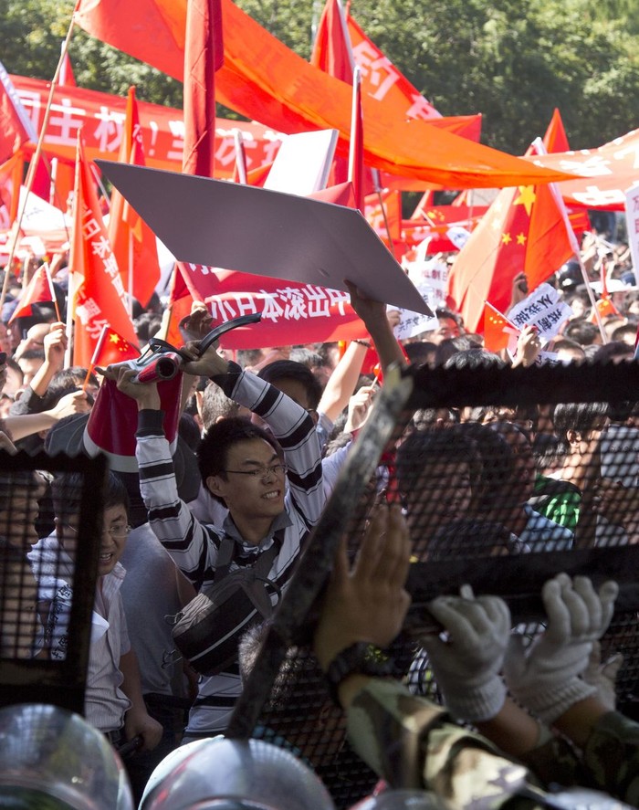 Người Trung Quốc biểu tình chống Nhật Bản